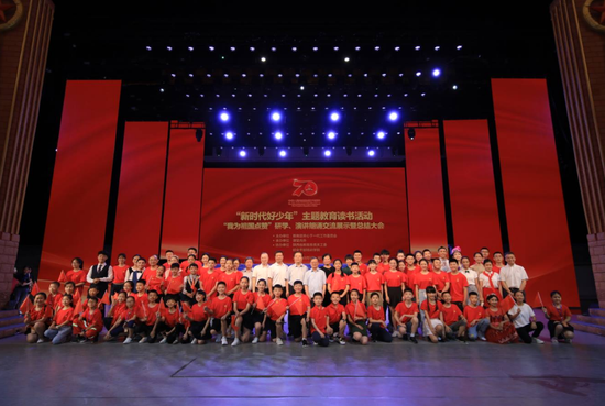 QQ图片20190801151406