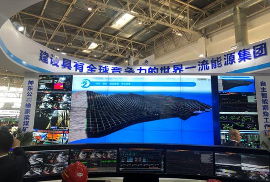 榆家梁煤礦自主智能割煤工作面