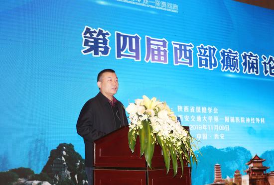 西安交大一附院王茂德副院长