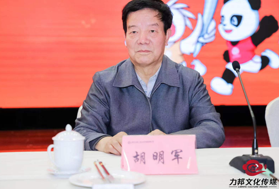陕西省美协顾问胡明军