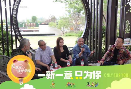 以上均为实拍图