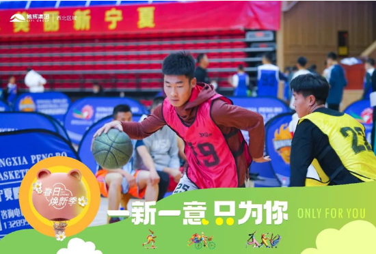 以上均为实拍图