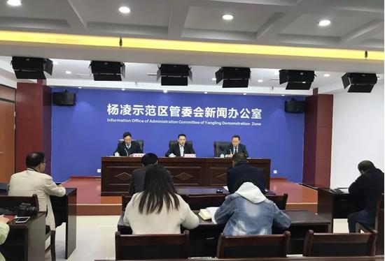 陕西省人口信息化管理_陕西省人口普查统计图