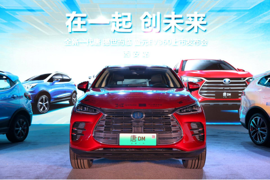 奢华 比亚迪全新一代唐撼世驾临_西安汽车网_