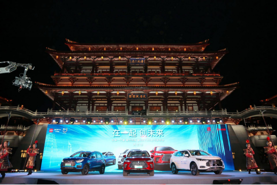 奢华 比亚迪全新一代唐撼世驾临_西安汽车网_