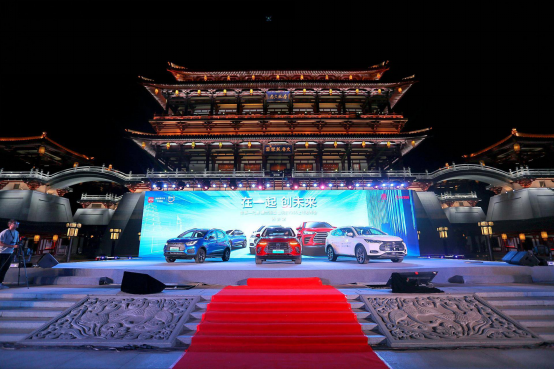 奢华 比亚迪全新一代唐撼世驾临_西安汽车网_