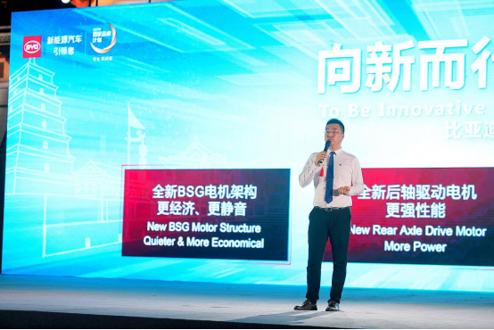 奢华 比亚迪全新一代唐撼世驾临_西安汽车网_