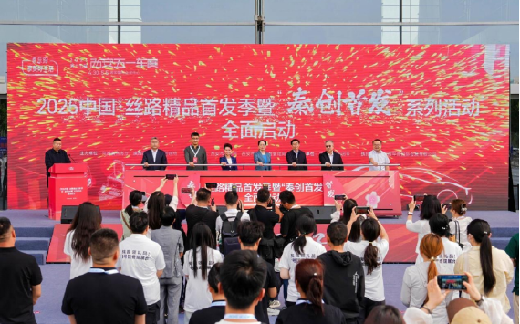 2025西安五一车展-开幕 带图定稿170