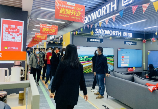 (图:零售云11000店开业现场)