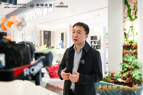 中尊企业运营总经理董维