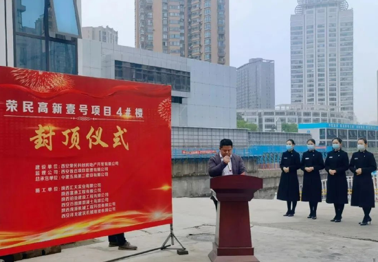 - 现场实拍图 -