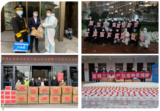 中国三迪为业主送去生活和防疫物资