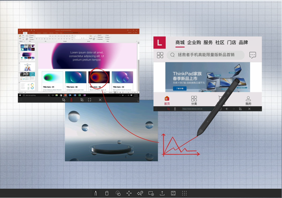 支持白板模式下,窗口式投屏、插入网页/图片