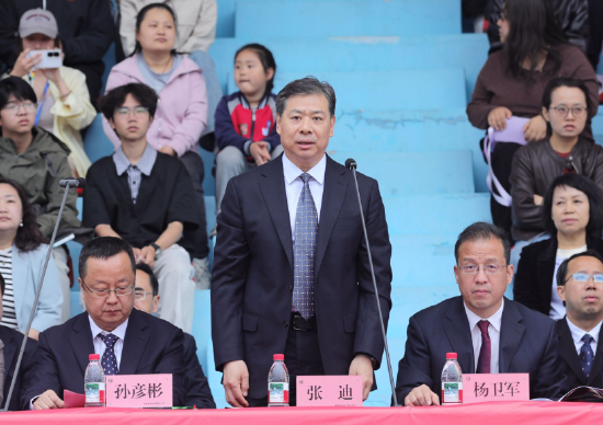 党委书记张迪宣布咸阳职业技术学院第十六届田径运动会开幕