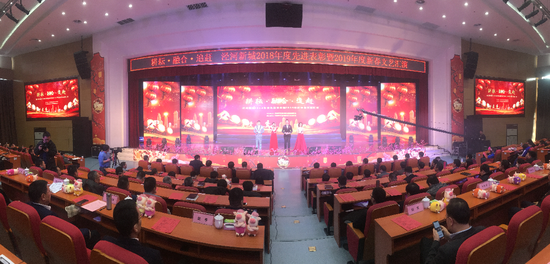 2019年陕西经济20强县_2019海外旅拍高峰论坛正式启动(3)