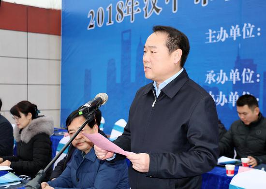 汉台区区委书记郑永涛致辞