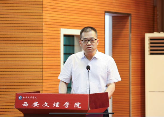 西安市科技局党组成员、副局长楼文晓致辞