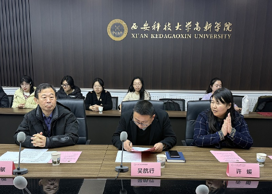 经济管理与传媒艺术艺术学院常务副院长吴航行