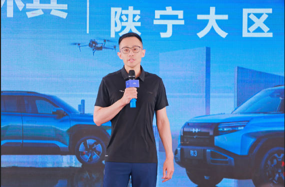 QQ20250421-114929