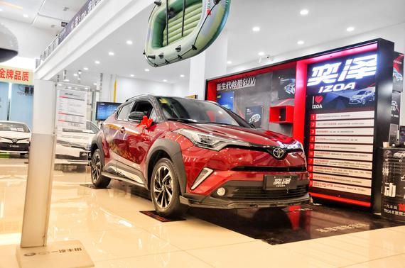 奕人奕世界 一汽丰田奕泽IZOA西安实拍