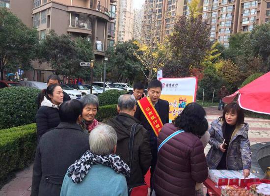 招商银行西安分行开展金融服务进社区活动