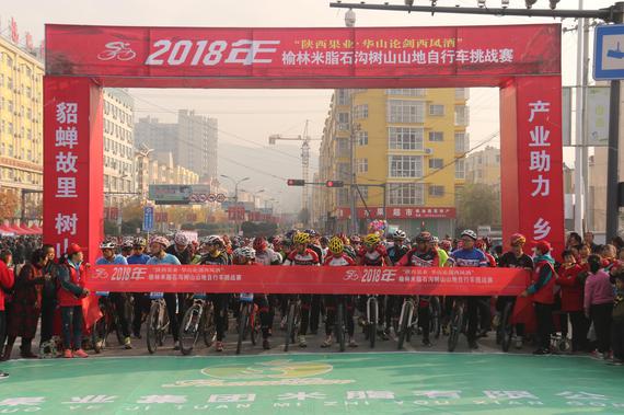 榆林各县2018年人口_榆林市举办人口老龄化国情教育专题讲座