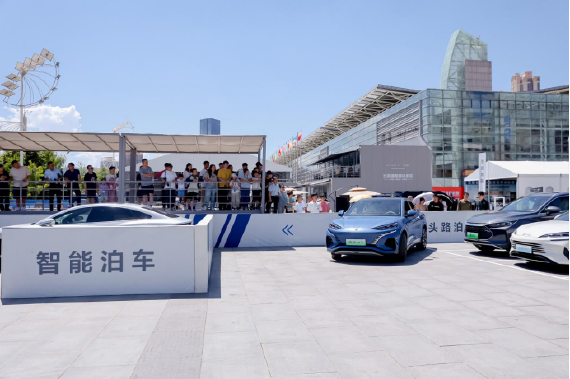 比亚迪智能化街区亮相2024西安国际车展1288