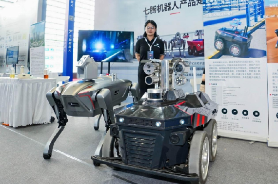 2025西安五一车展-开幕 带图定稿2039