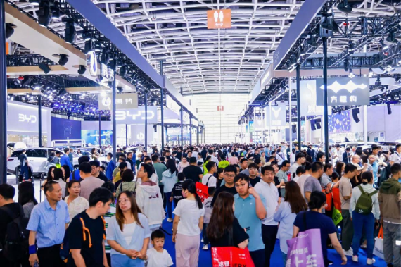 十一车展官宣稿082534