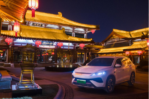 【媒体通稿】2026款秦宋长续航发布会西安V2docx1436