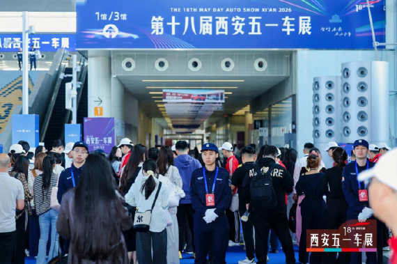 2025年上半年比亚迪销量大幅超越特斯拉_202507232166