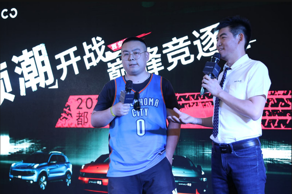 不跟随,就是我 领克而来_西安汽车网_新浪汽车_新浪网