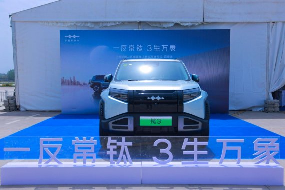 微信图片_20250421114701