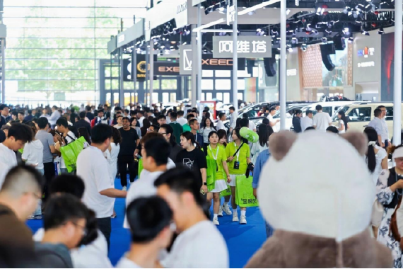2025西安五一车展-开幕 带图定稿1721