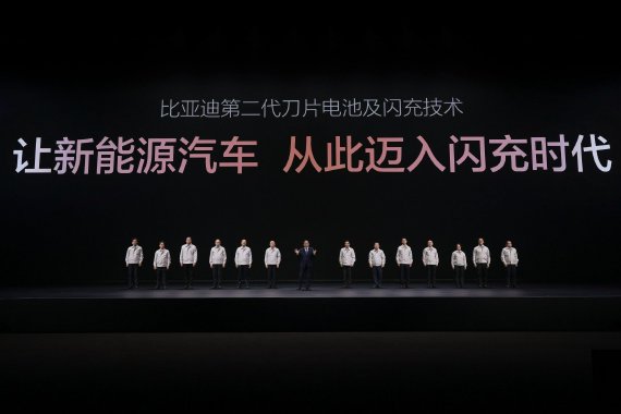 图13-新能源汽车从此迈入闪充时代