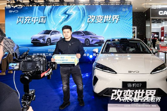 微信图片_20260316135931_373_102