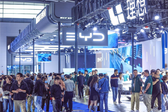 定稿-2026第十八届西安五一车展即将盛大启幕1190