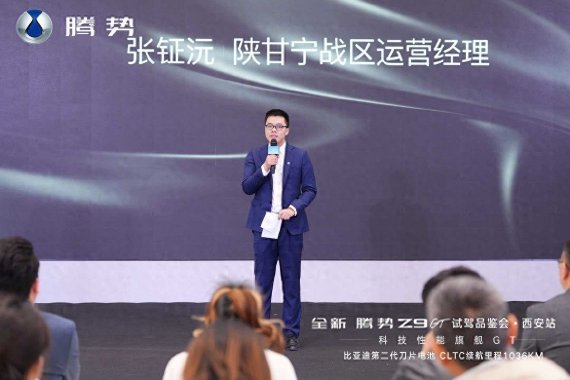 c898a490849b45088bd2571bb581111a~tplv-tt-origin-web_gif