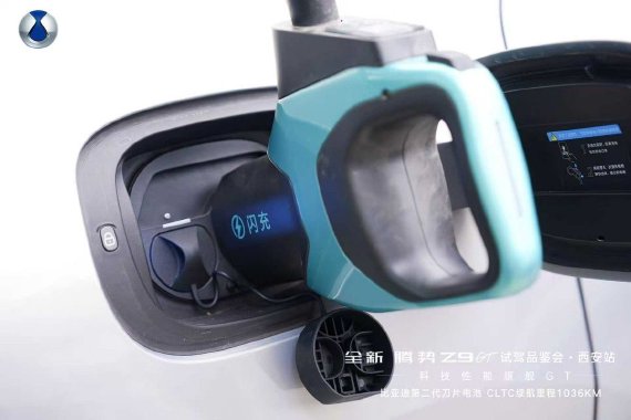 580ee88ec5c64f96b0a24753a568a813~tplv-tt-origin-web_gif