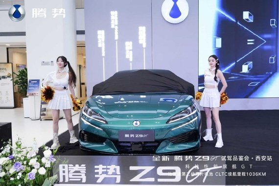 2d0549ae861c4e629aa5cf83bde62eb9~tplv-tt-origin-web_gif