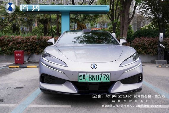 267add3105024dbcaa3f451350c23a2e~tplv-tt-origin-web_gif