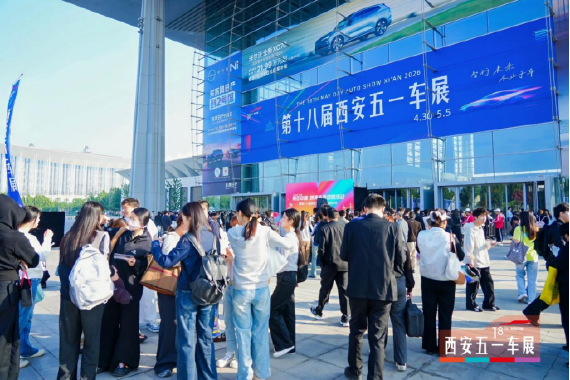 2025年上半年比亚迪销量大幅超越特斯拉_20250723160