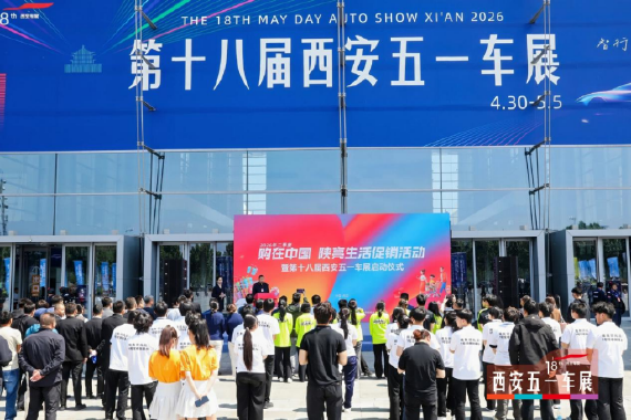 2025年上半年比亚迪销量大幅超越特斯拉_2025072326