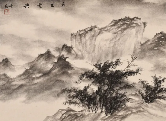 安兵武《云兴大王峰》45cm×33cm