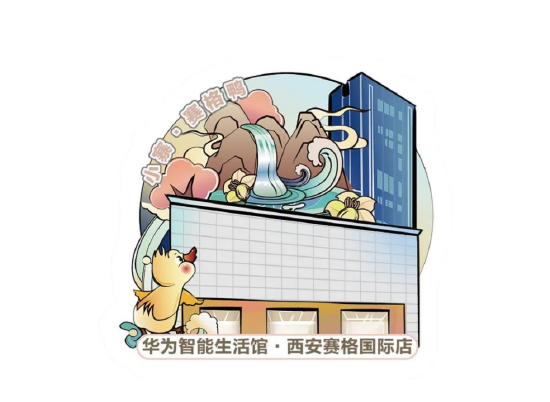 西安核心商圈赛格及其动物明星小鸭子