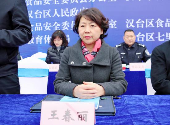 汉中市委常委、市委宣传部部长王春丽应邀观摩指导演练
