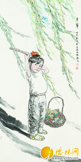 �����&nbsp; �����