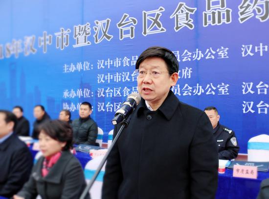 市政府副市长何俊杰宣布应急演练开始