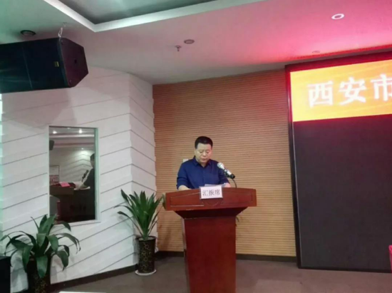 鄠邑区:实施乡村振兴战略 加快城乡融合发展