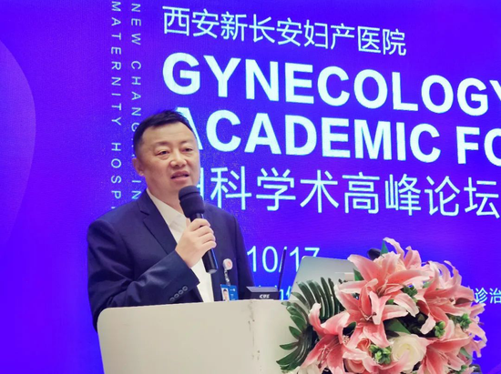 妇科老总_妇科检查图片(2)